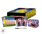 Pokémon Card Sword Shield Vivid Voltage Pokémon Store Set