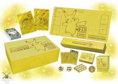 Pokémon Card 25th ANNIVERSARY GOLDEN BOX