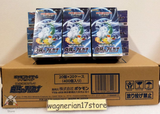 Pokémon Card Game Sword & Shield Incandescent Arcana Box