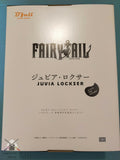 Fairy Tail Juvia 1/6 Scale Figure Limited 300