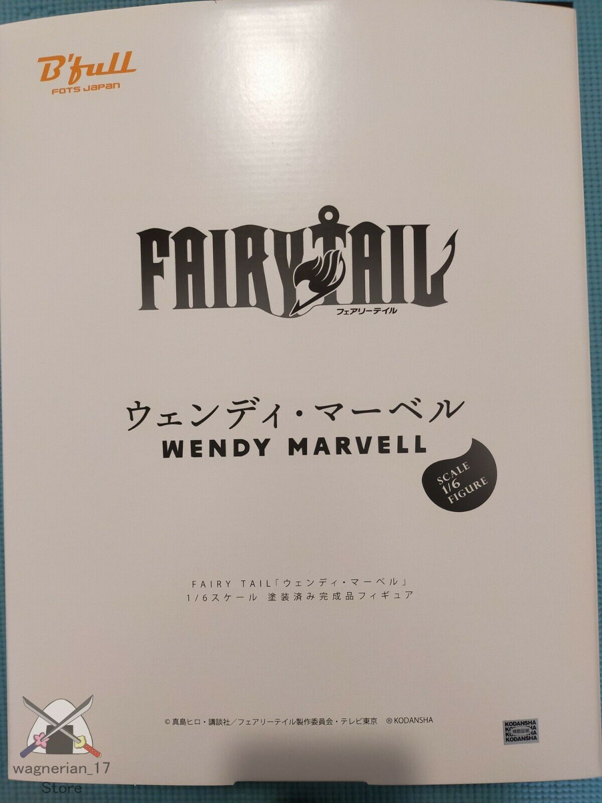 Fairy Tail Wendy 1/6 Scale Figure Limited 300