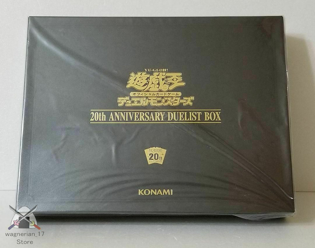 Yu-Gi-Oh OCG 20th ANNIVERSARY DUELIST BOX – wagnerian17store