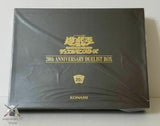 Yu-Gi-Oh OCG 20th ANNIVERSARY DUELIST BOX