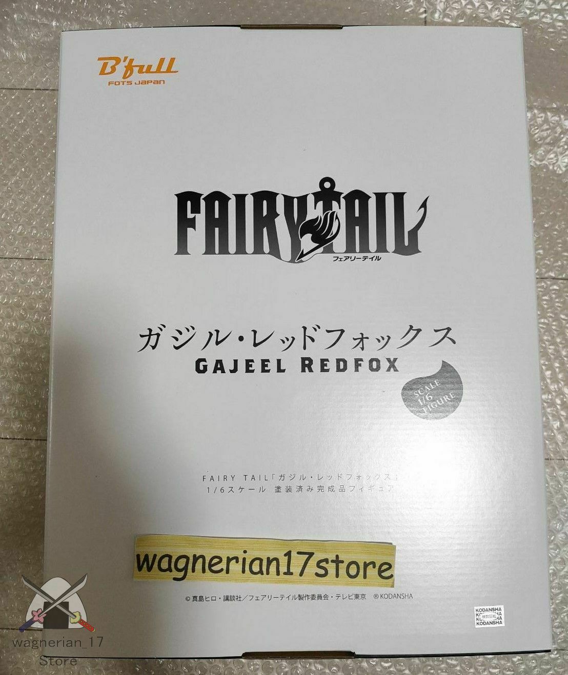 Fairy Tail Gajil 1/6 Scale Figure Limited 300