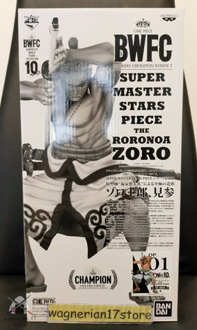 ONE PIECE Roronoa Zoro Figure Ichiban Kuji A Prize SMSP BWFC