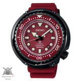 Gundam 40th Anniversary Char's Zaku Model Watch SEIKO PROSPEX Limited 1000