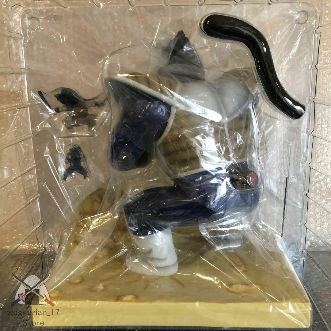 Dragon Ball Z Oozaru Vegeta Diorama PVC Figure