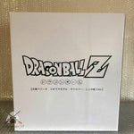 Dragon Ball Z Oozaru Vegeta Diorama PVC Figure