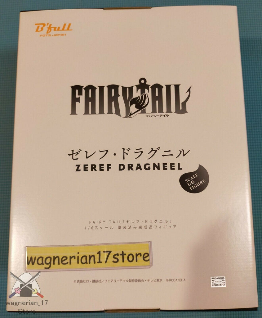 Figurine Fairy Tail - Zeref (B'full)