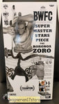 ONE PIECE Roronoa Zoro Figure Ichiban Kuji D Prize SMSP BWFC