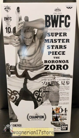 ONE PIECE Roronoa Zoro Figure Ichiban Kuji D Prize SMSP BWFC