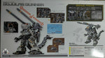 ZOIDS Kotobukiya HMM 043 RZ-001 Gojulas Gunner 1/72 Scale Plastic Model Kit