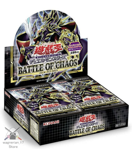 Yu-Gi-Oh OCG Duel Monsters Battle of Chaos Japanese Box