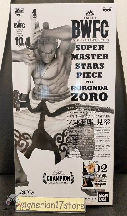 ONE PIECE Roronoa Zoro Figure Ichiban Kuji B Prize SMSP BWFC