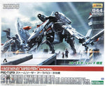 ZOIDS HMM 044 RZ-029 Storm Soda Ala Barone Ver. 1/72 Scale Kit