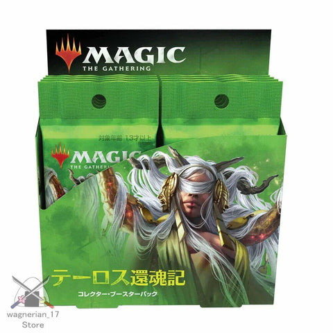 Magic The Gathering Theros Collector Booster Box Japanese MTG