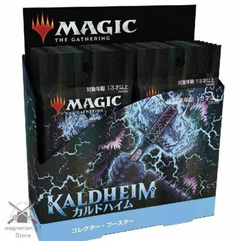 Magic The Gathering Kaldheim Collector Booster Box MTG