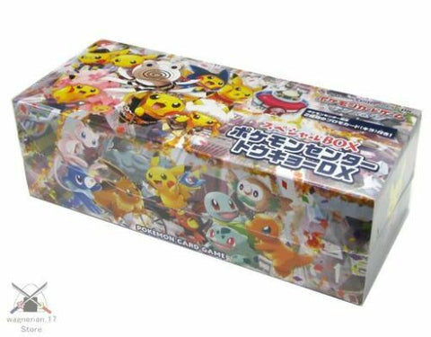 Pokémon Card Sun and Moon Pokemon Center Tokyo DX Special Box