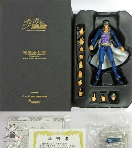 JoJo's Bizarre Adventure Part3 Jotaro Kujo Swarovski Figure Limited 50 MEDICOS