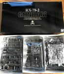 Gundom PG 1/60 Scale PG RX-78-2 GUNDAM Mastermind Japan Ver. Bandai Limited