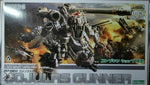 ZOIDS Kotobukiya HMM 043 RZ-001 Gojulas Gunner 1/72 Scale Plastic Model Kit