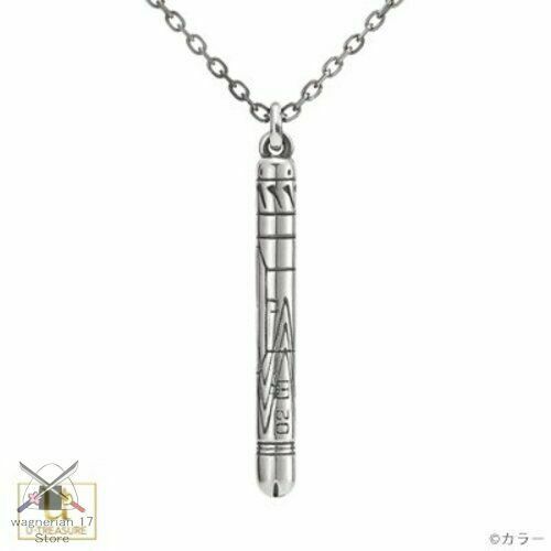 EVANGELION Entry Plug Unit 02 Ver. Silver Necklace Asuka