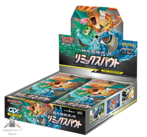 Pokémon Card Game Sun & Moon Expansion Pack Remix Bout Box