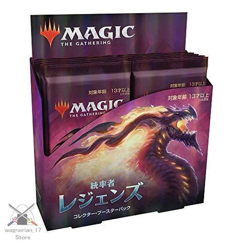 Magic The Gathering Commander Legends Collector Booster Box MTG Japanese